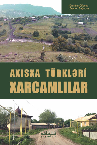 AXISXA TÜRKLƏRİ XARCAMLILAR