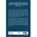 Şevket Mirziyoyev Dönemi Türkiye-Özbekistan İlişkileri (2016-2021)