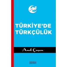 Türkiye’de Türkçülük
