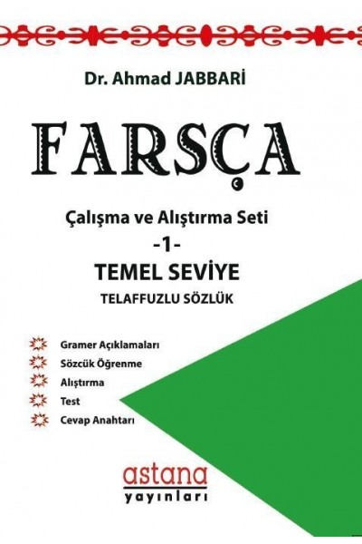 Farsça Çalışma ve Alıştırma Seti 1