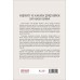 MEŞRUİYET VE HUKUKİLİK ÇERÇEVESİNDE SAF HUKUK KURAMI