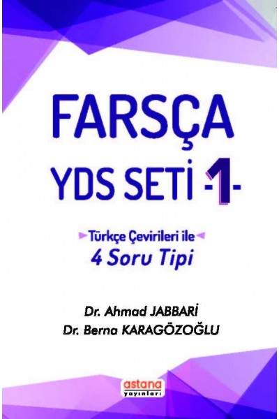 Farsça YDS Seti 1 Farsça YDS Seti 1