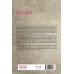 İbâzî Bilgin İmam Câbir b. Zeyd’in Fetvaları - Feteva İbâzî Bilgin İmam Câbir b. Zeyd’in Fetvaları - Feteva