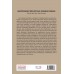 MONTESQUIEU’NÜN SİYASAL REJİMLER KURAMI ÜZERİNE BİR İNCELEME MONTESQUIEU’NÜN SİYASAL REJİMLER KURAMI ÜZERİNE BİR İNCELEME
