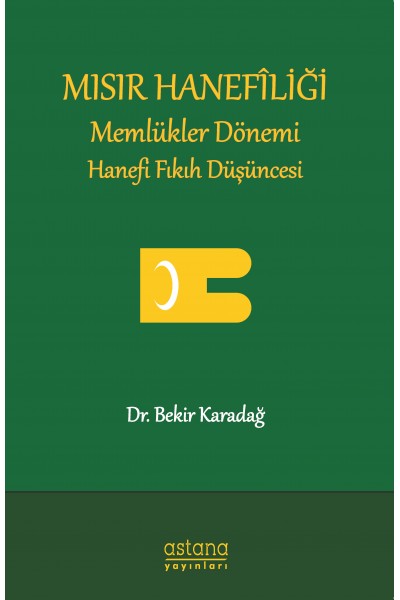 Mısır Hanefiliği Mısır Hanefiliği